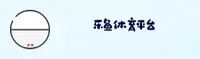 乐鱼(LEYUCOM)官方网站 · 畅享极致娱乐 · A7F2