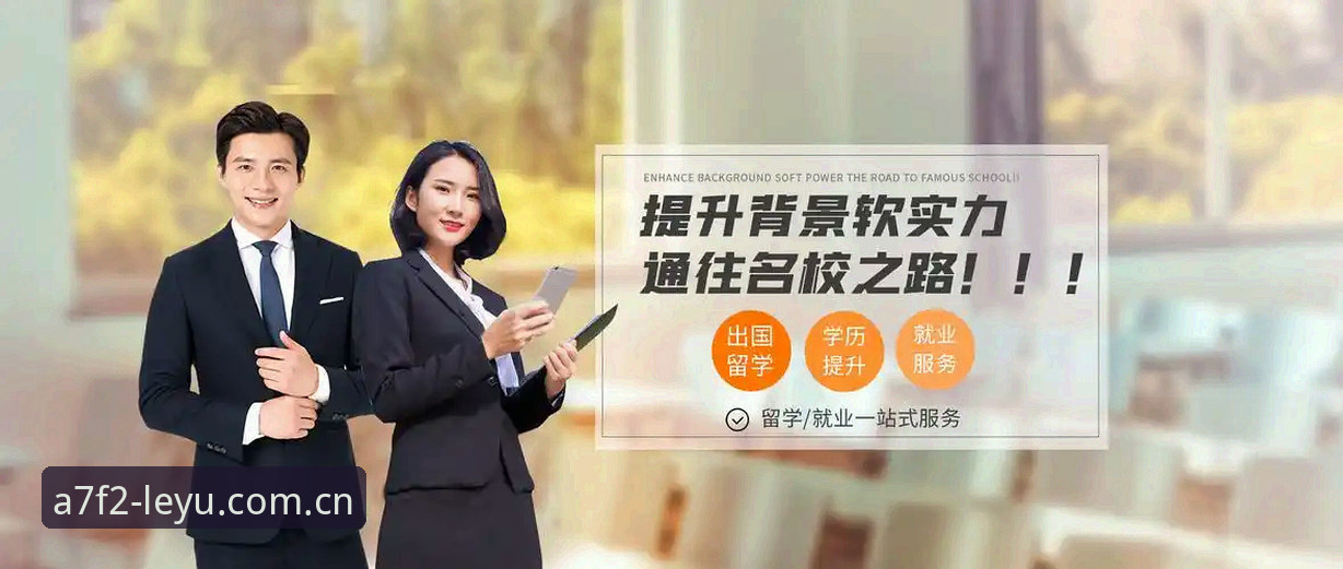 乐鱼体育平台下载全面解析：从版本迭代到用户实操的深度分析